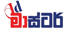 AdMaster.lk